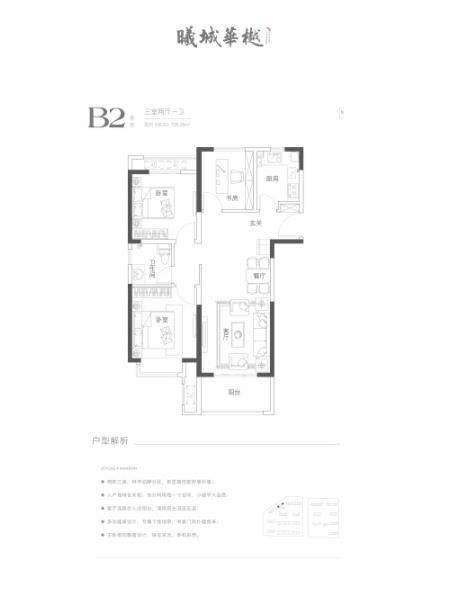 360截图20211218090059325.jpg