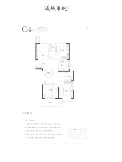 360截图20211218090132933.jpg