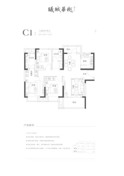 360截图20211218090200222.jpg